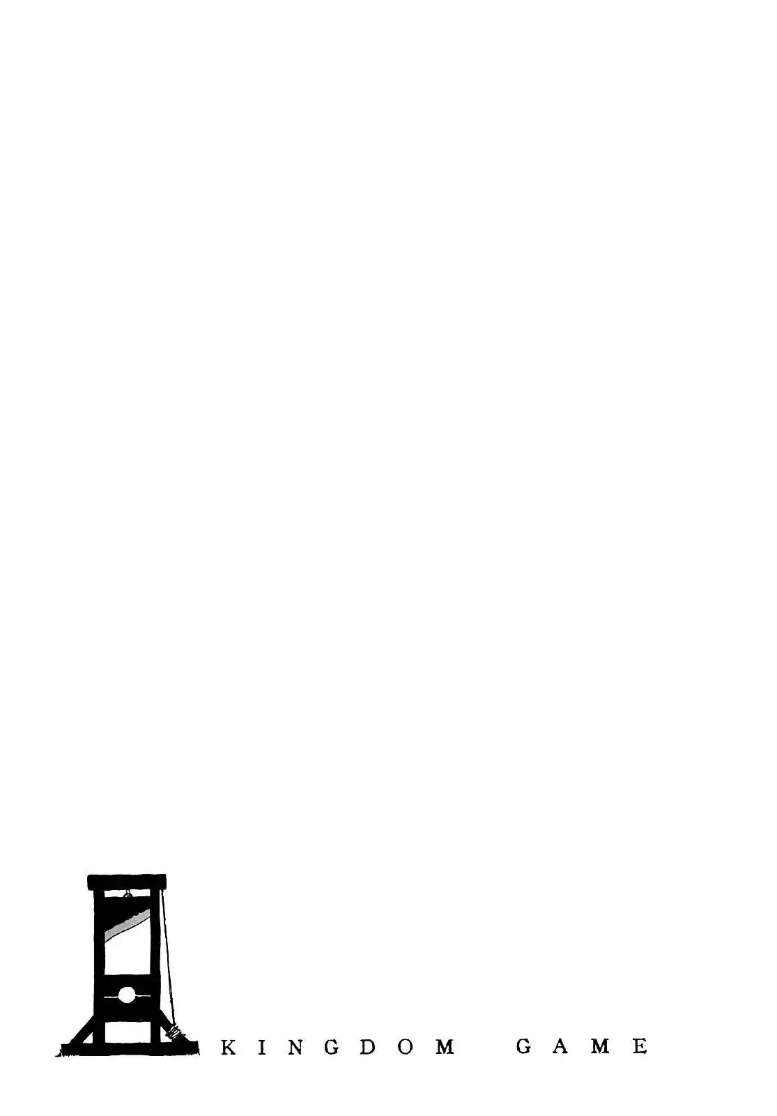 Oukoku Game Chapter 12 12